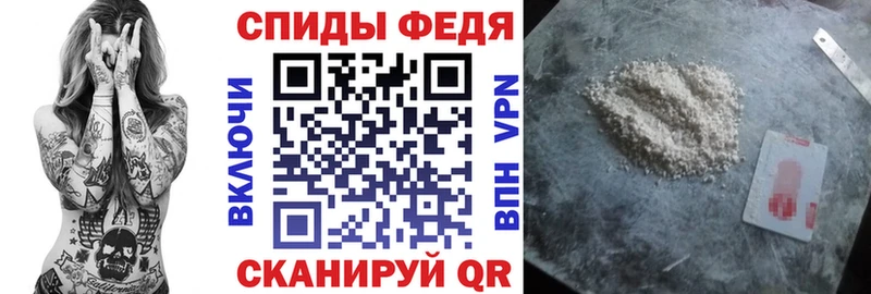 АМФ Premium  Таганрог 