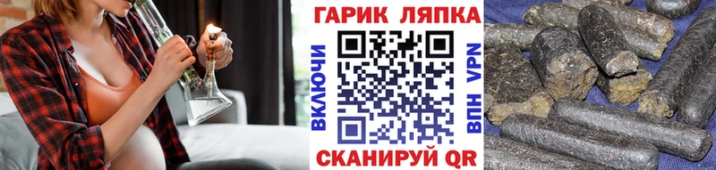 ГАШ Premium  Таганрог 