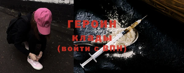 крисы Володарск