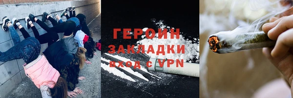 крисы Володарск