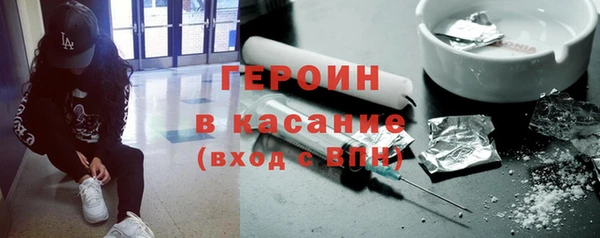прущая мука Волосово