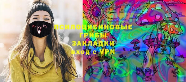 прущая мука Волосово