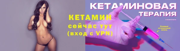 прущая мука Волосово