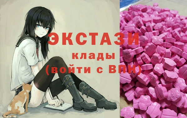 прущая мука Волосово