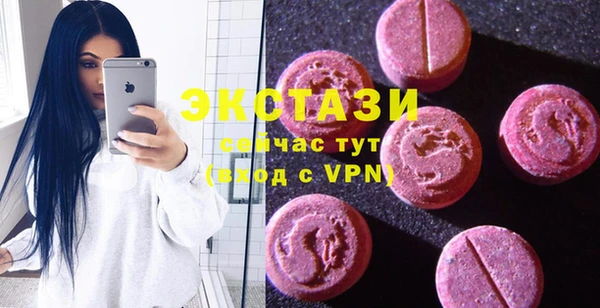 крисы Володарск