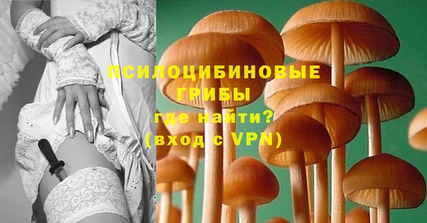прущая мука Волосово