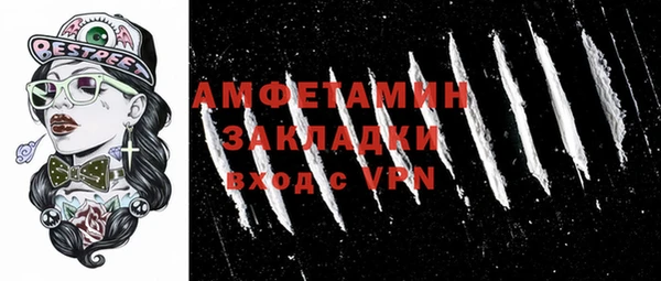 крисы Володарск