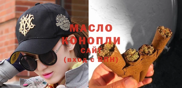 крисы Володарск